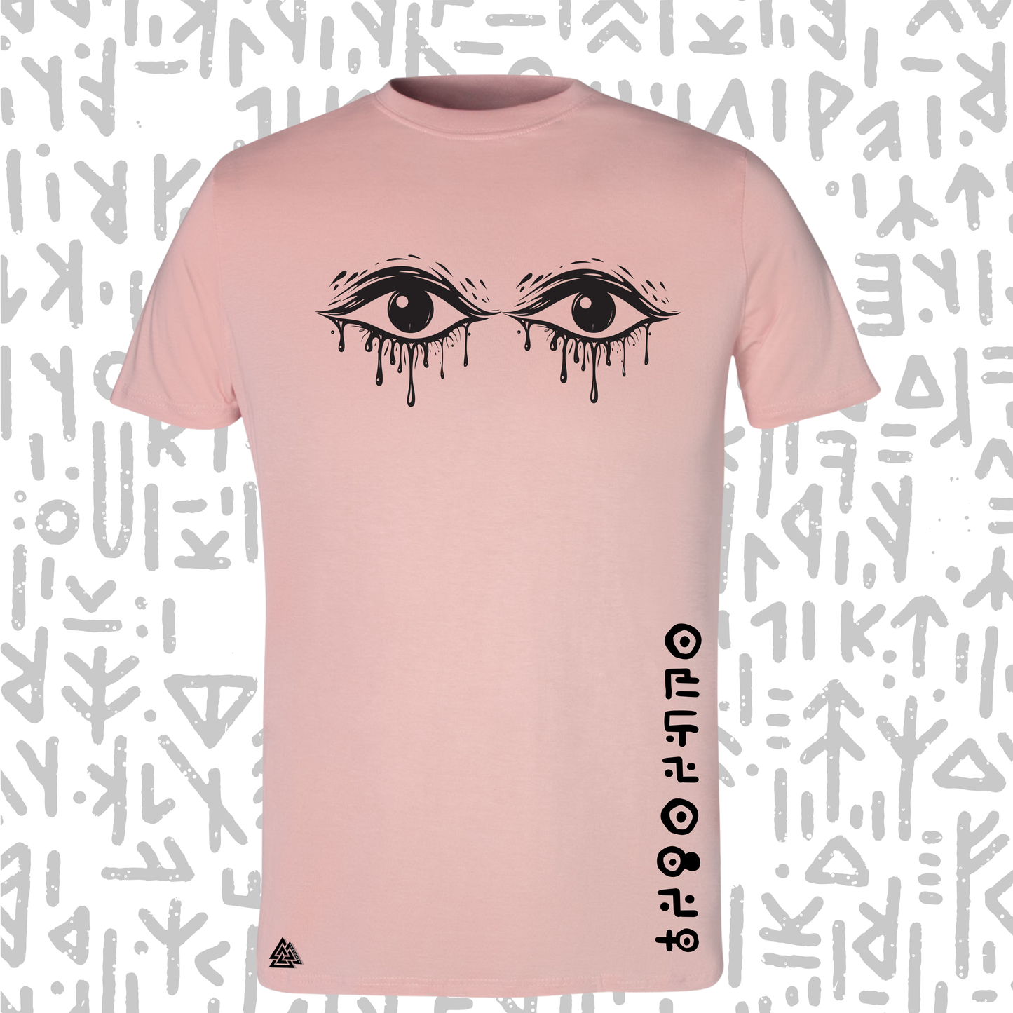 Northmen T-Shirts for Men