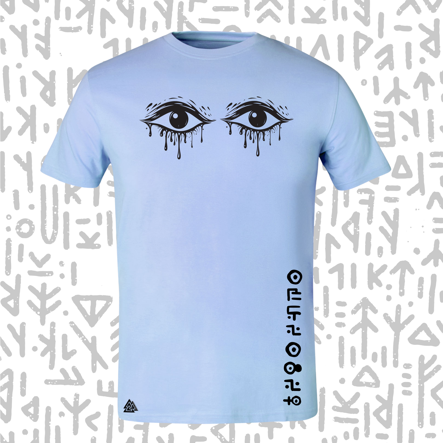 Northmen T-Shirts for Men