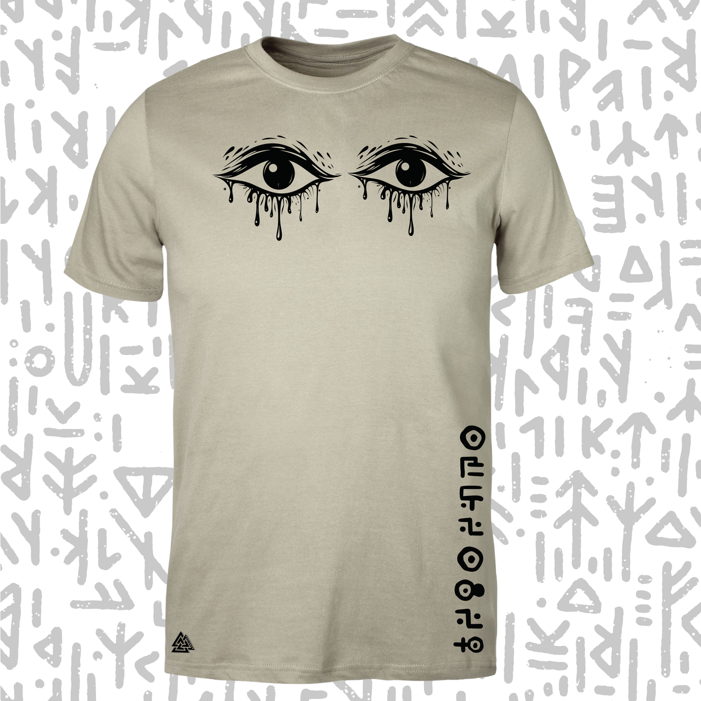 Northmen T-Shirts for Men