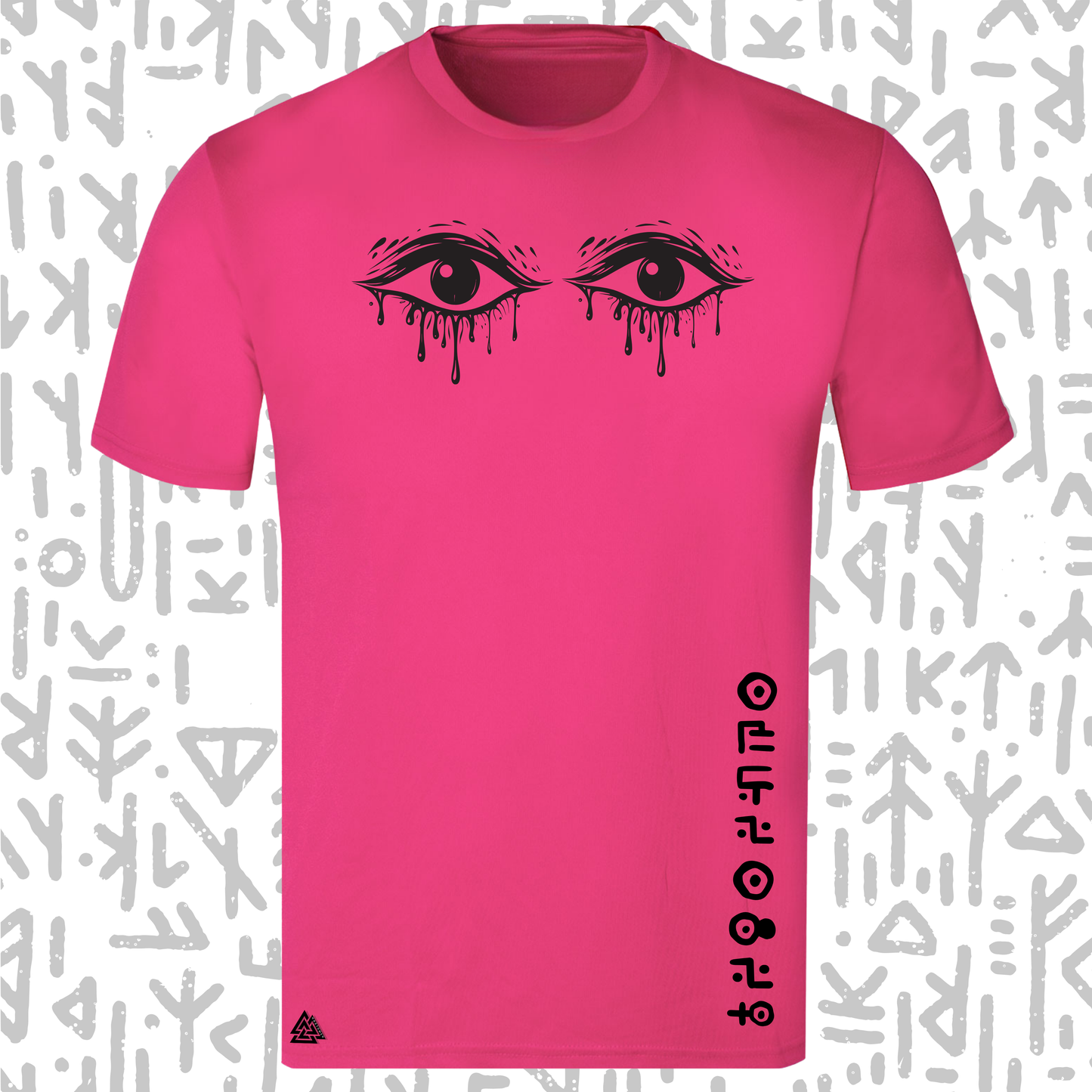 Northmen Active T-Shirts for Men