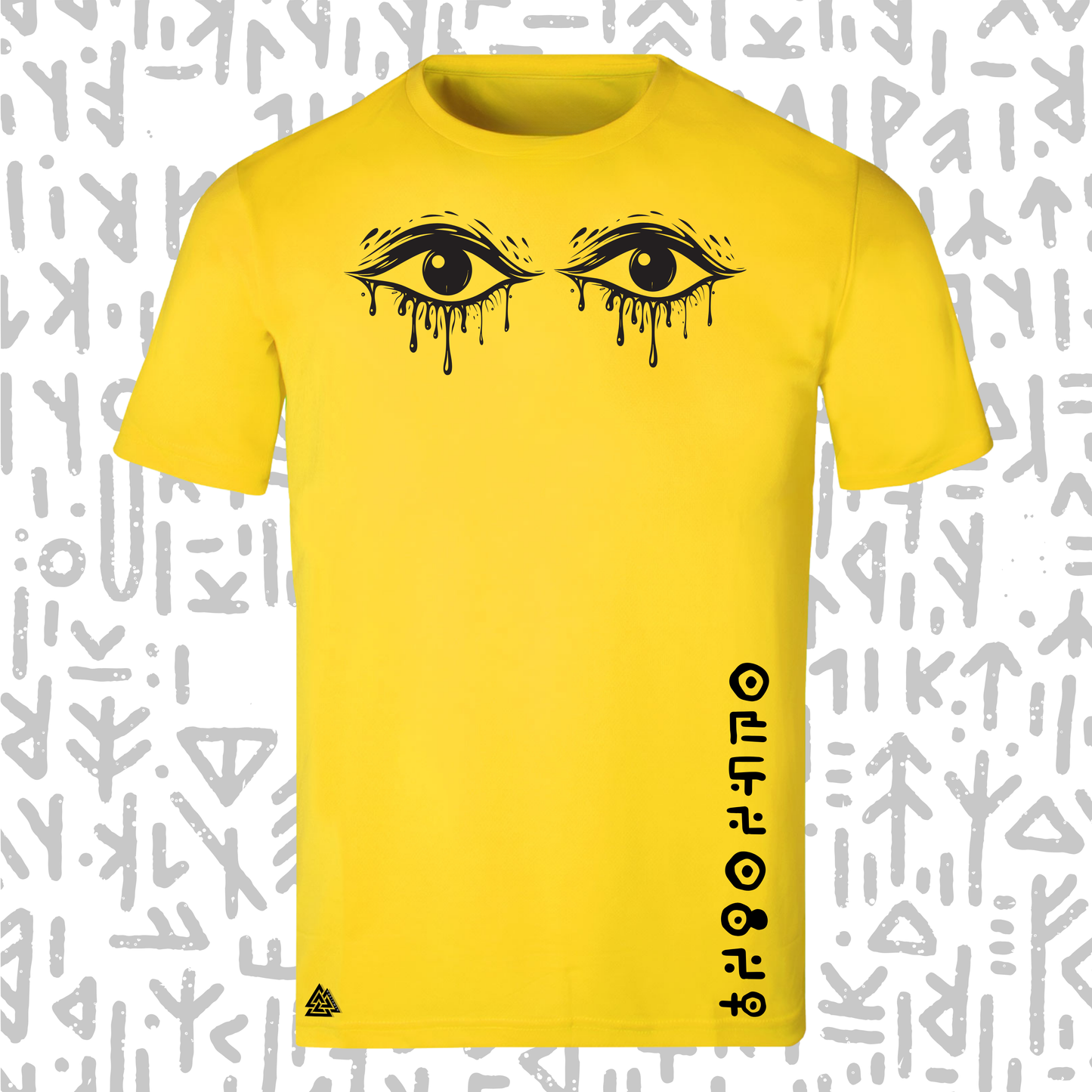 Northmen Active T-Shirts for Men